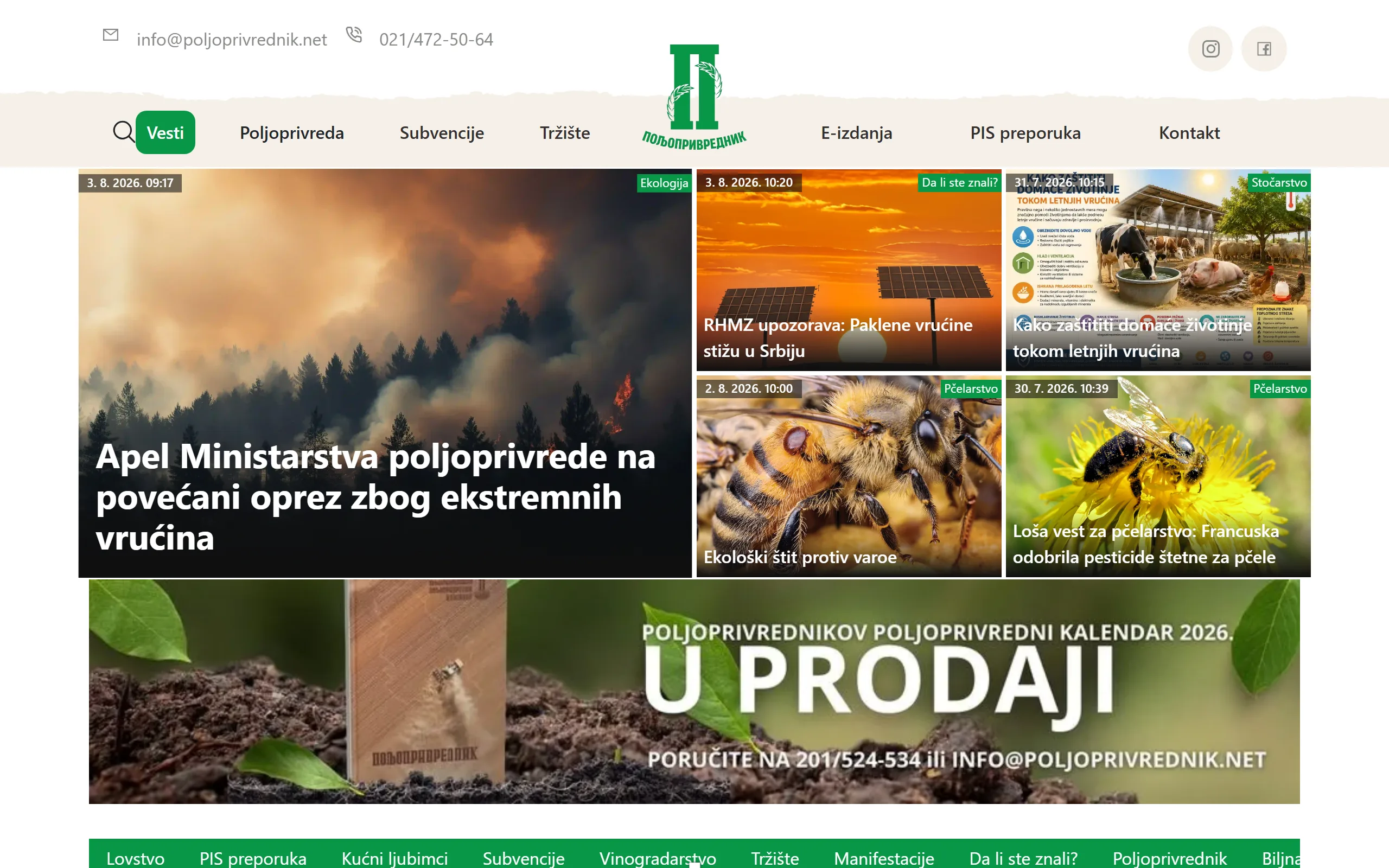 Poljoprivrednik — portal, CMS i oglasnik